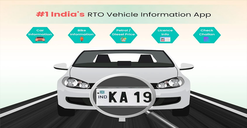 RTO Vehicle Information App