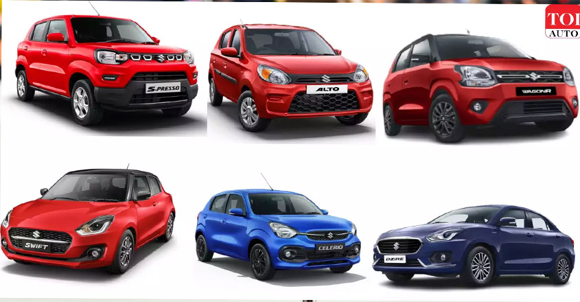 Maruti Alto K10, Swift, Wagon R get up to Rs 62,000 off this February