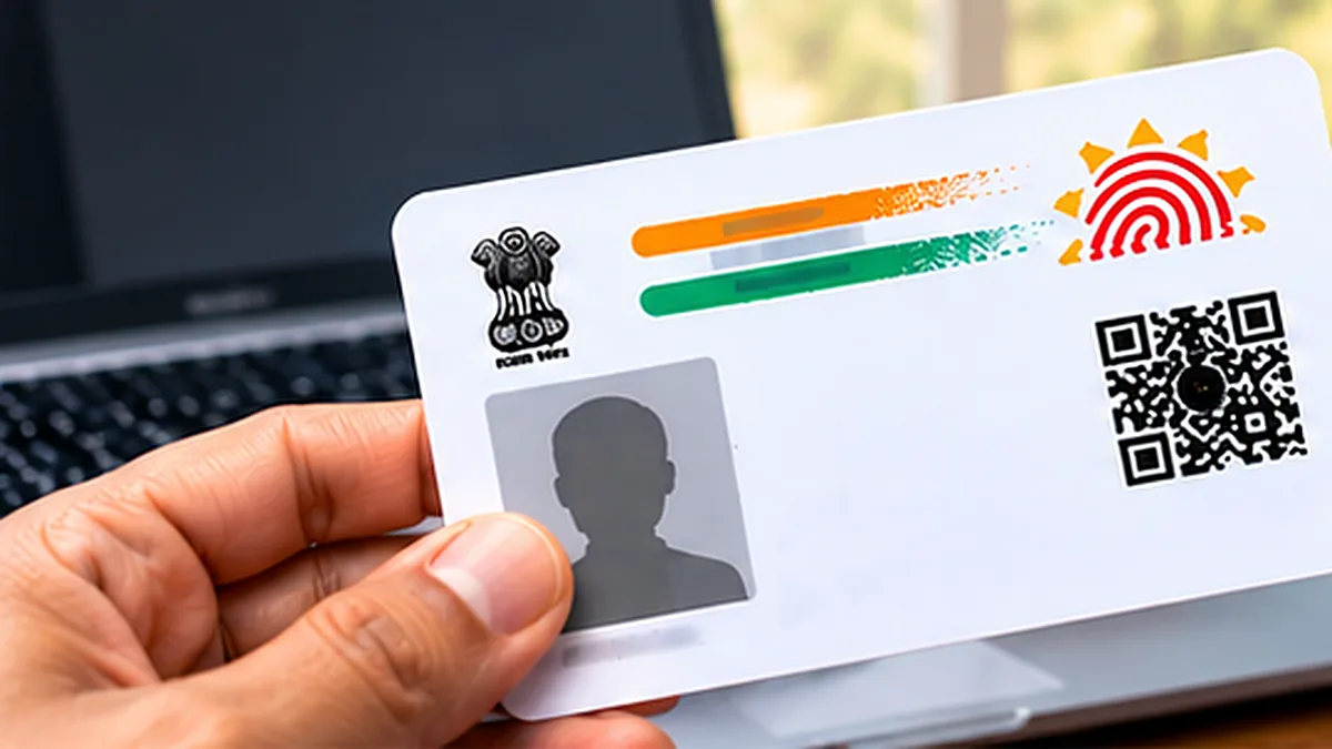 Aadhaar PVC Card Order Online - ആധാർ പിവിസി കാർഡ്