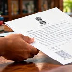 DigiLocker Documents Download - ഡിജിലോക്കർ
