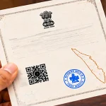 Kerala Caste Certificate Online - ജാതി സർട്ടിഫിക്കറ്റ്