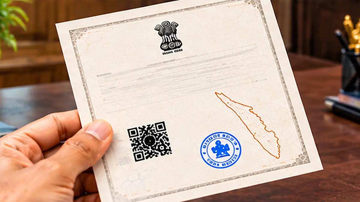 Kerala Caste Certificate Online - ജാതി സർട്ടിഫിക്കറ്റ്