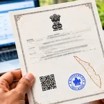 Kerala Community Certificate - കമ്മ്യൂണിറ്റി സർട്ടിഫിക്കറ്റ്