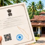 Kerala Death Certificate Download - മരണ സർട്ടിഫിക്കറ്റ്