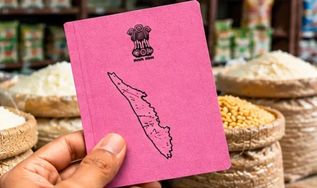 Kerala Ration Card Online Apply - പുതിയ റേഷൻ കാർഡ്