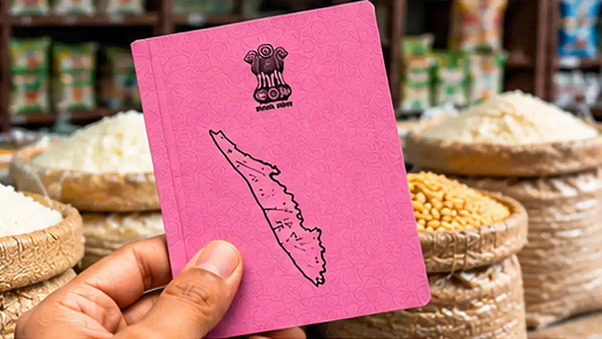 Kerala Ration Card Online Apply - പുതിയ റേഷൻ കാർഡ്